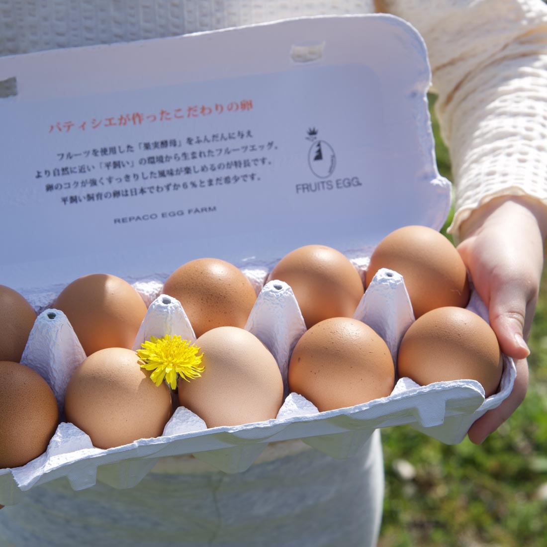 卵が”ダメ”なお子様も卵かけご飯が食べれたと何件もの報告があります