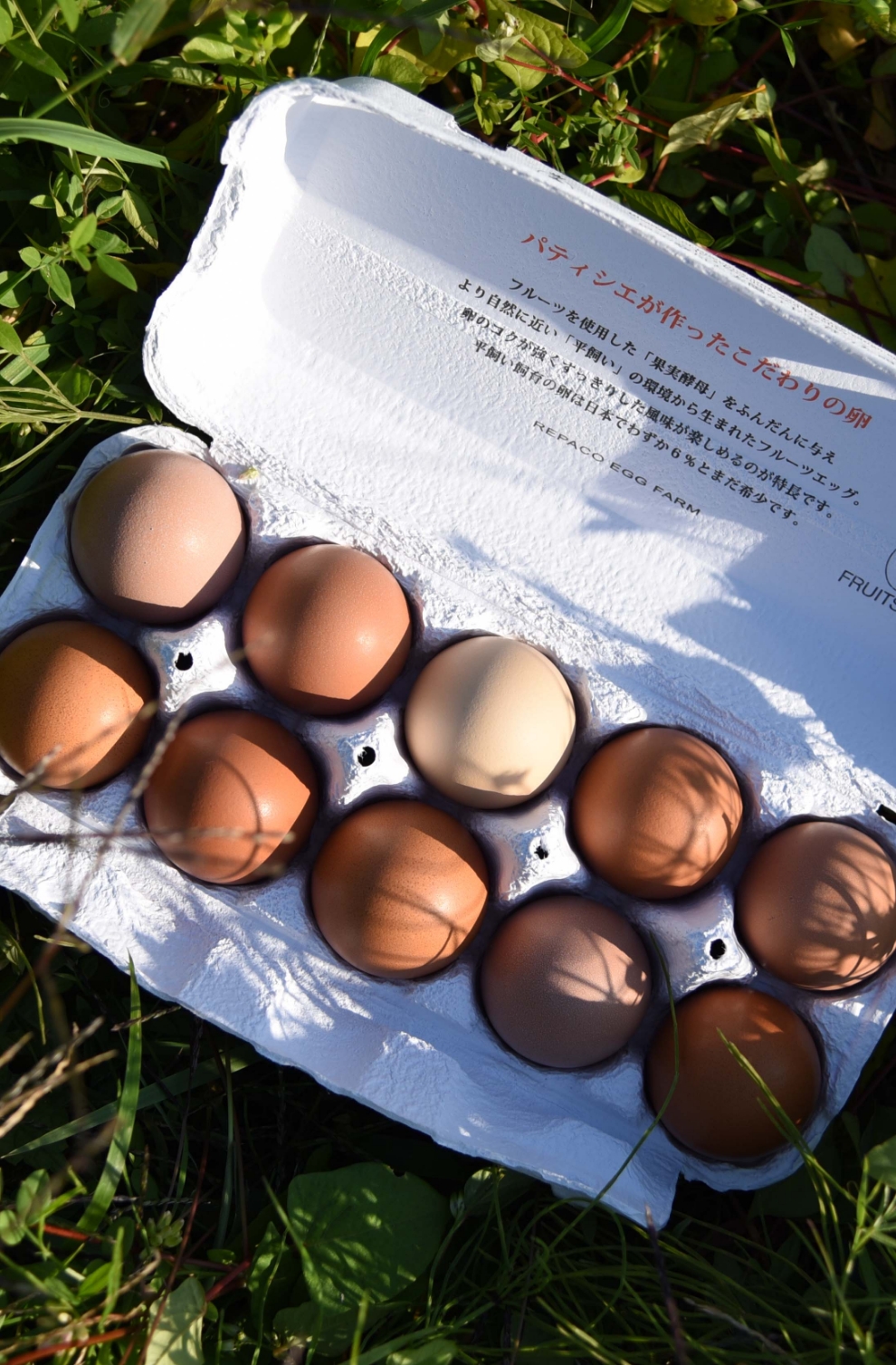 自社農場から生まれる「フルーツエッグ」