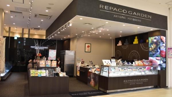 レパコ イオン新潟青山店