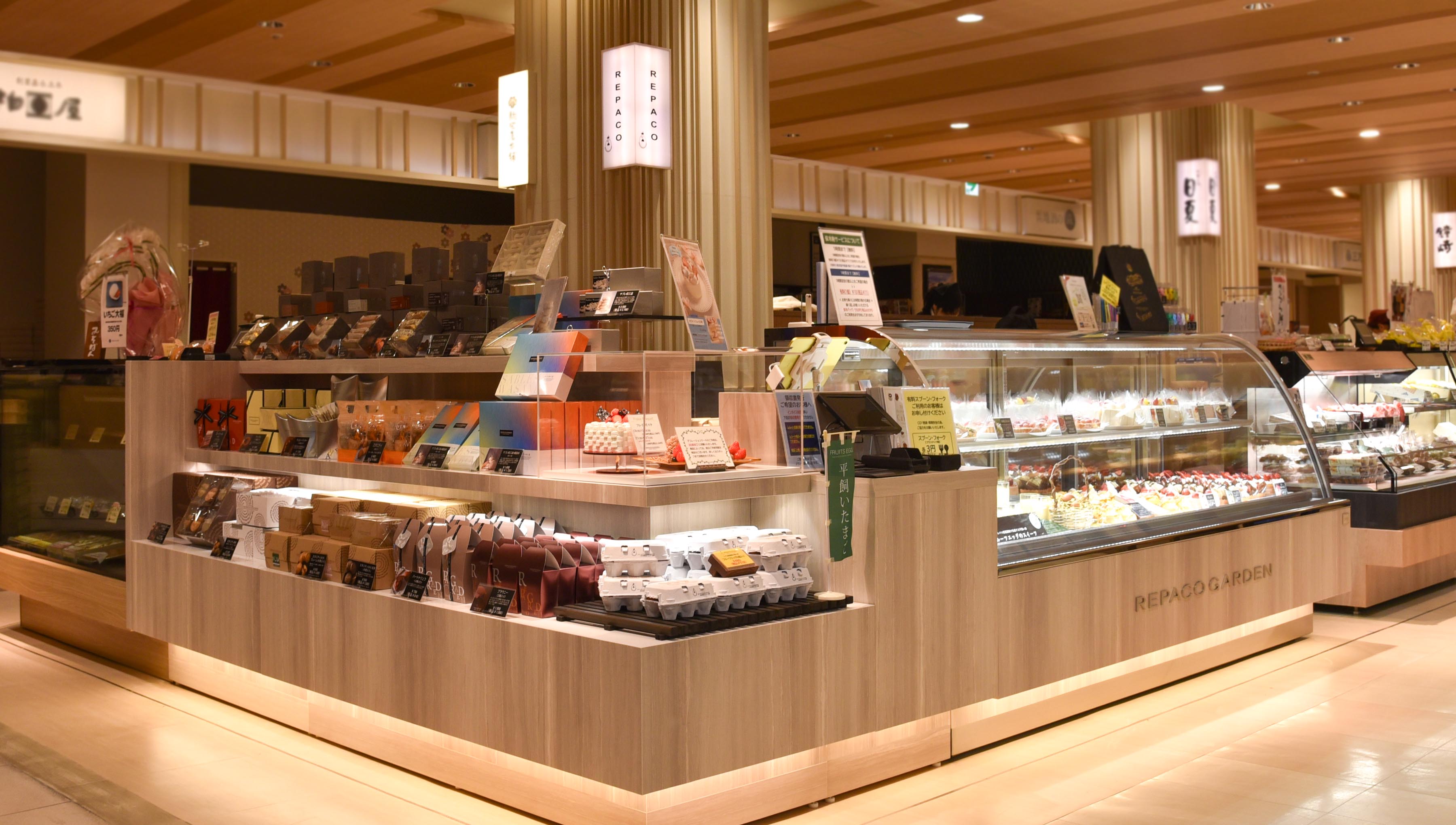 レパコエスパル福島店