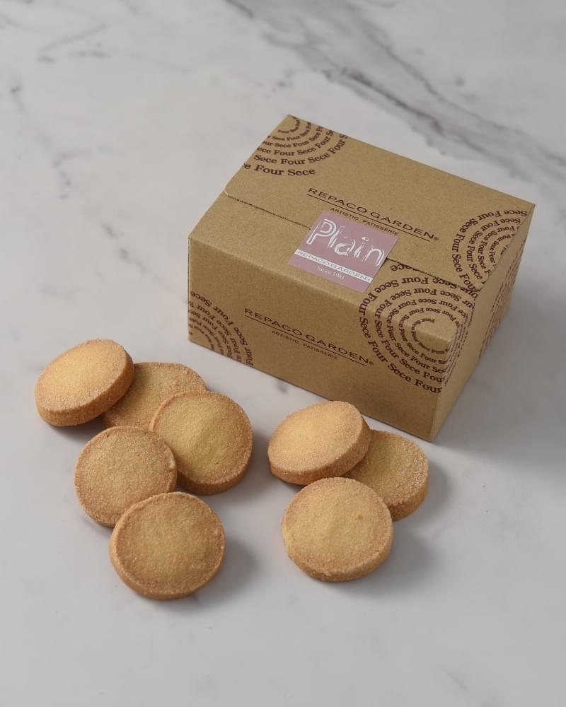 エタニティプレーン