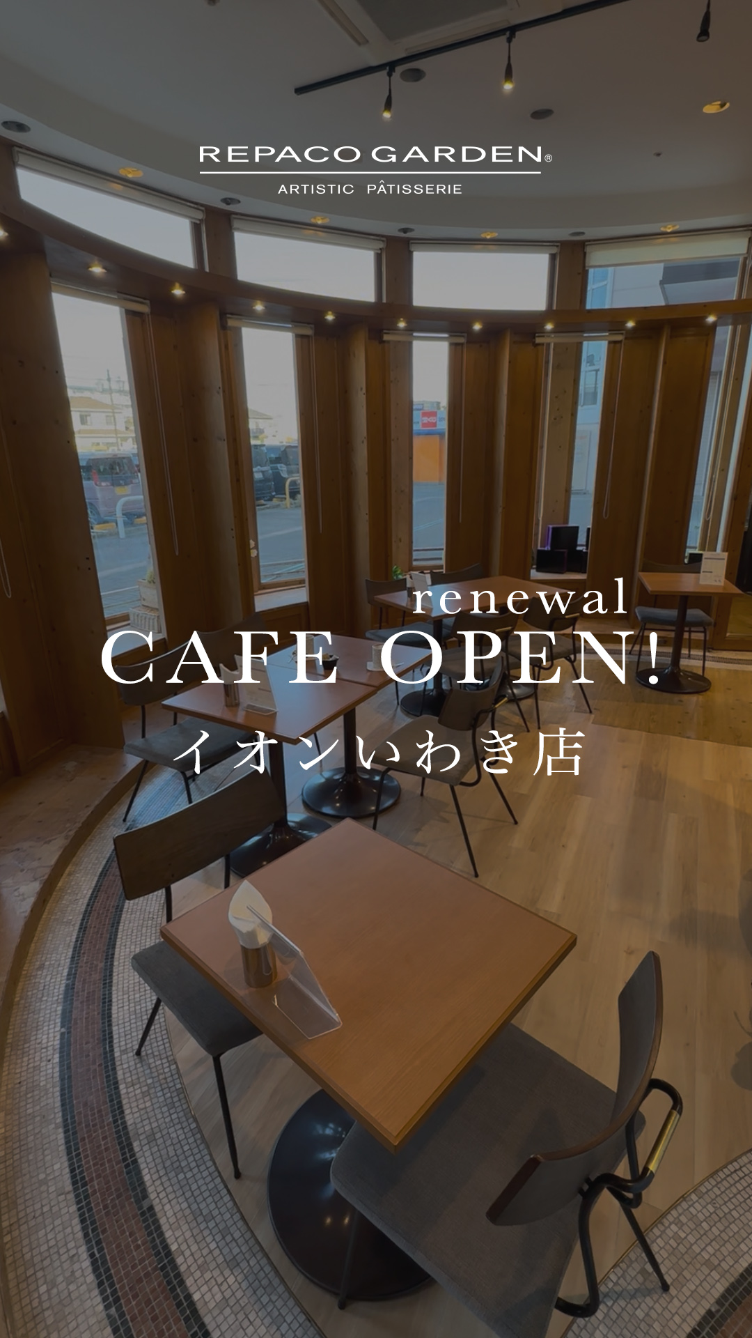 イオンいわき店にカフェOPEN！